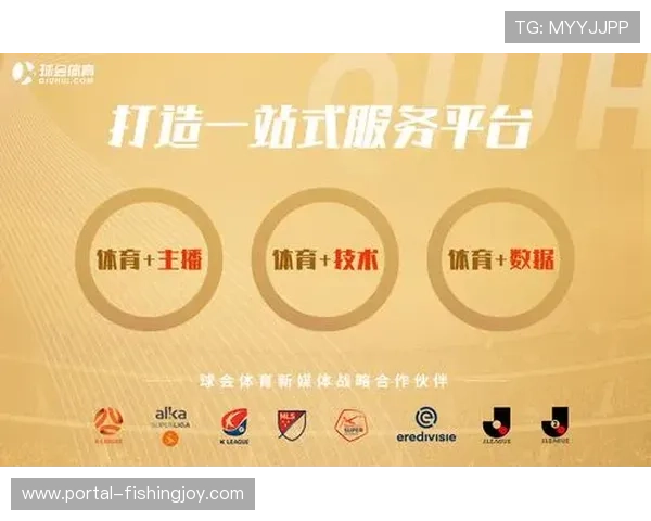 群众体育赛事转播比例上升，体育内容制作流程覆盖范围延伸