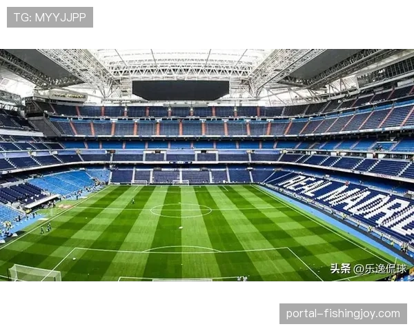 为申办2030世界杯，西甲多座球场将启动新一轮设施升级评估